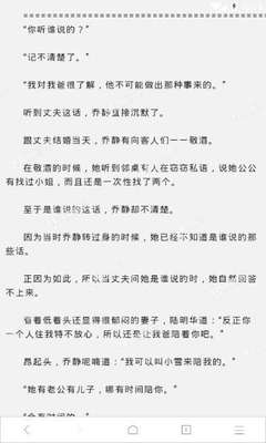 澳门赌搏网